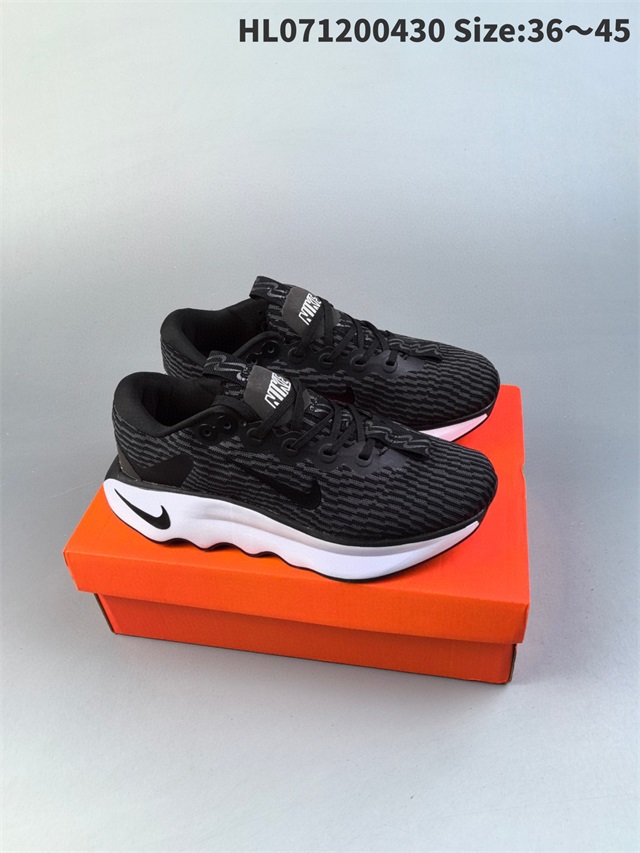 men air max running shoes 2024-12-13-078